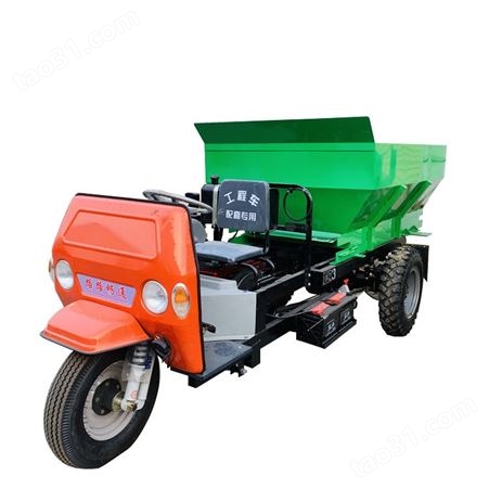 容量3方农家果园用三轮撒粪车 拖拉机牵引式施肥机