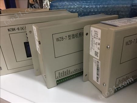 WZBK-6型智能化微机综合保护装置（D）WZBK-6D电光
