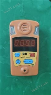 振达供应CY30便携式氧气测定器 氧气检测报警仪