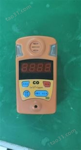 振达供应CY30便携式氧气测定器 氧气检测报警仪