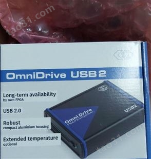 供应上海德国CSM读卡器 OmniDrive USB2 Professional_读卡器批发_可信赖的