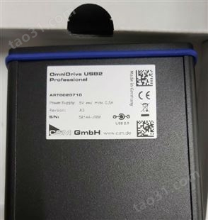 供应河南德国CSM读卡器 OmniDrive USB2 Professional_质量优质