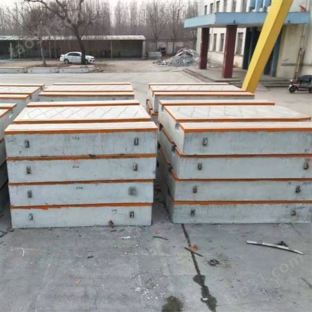 混凝土道口板厂家 水泥道口板 厂家供应 可以定制