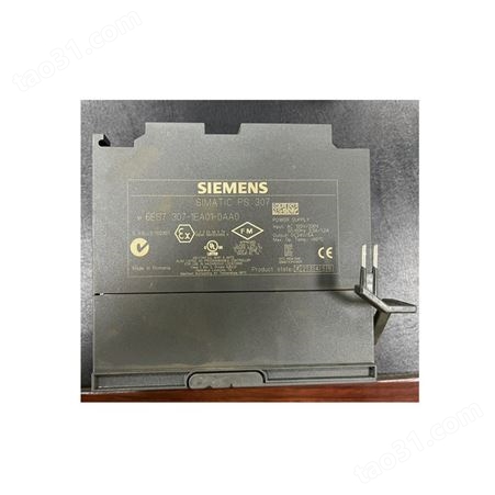 西门子 SIMATIC S7-300 调节型电源 6ES7307-1EA01-0AA0 现货