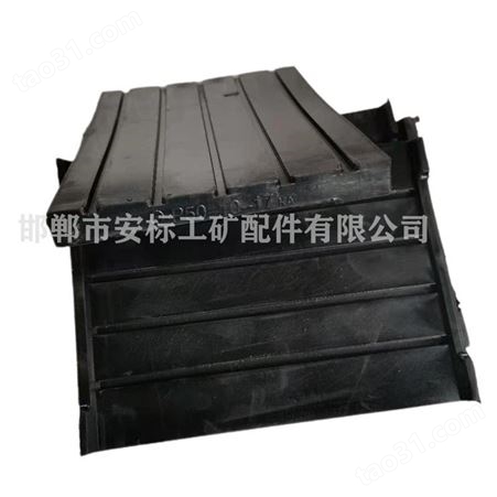 安标_轨道橡胶垫板厂家_铁路轨道橡胶垫板_供应出售