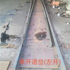 铁路施工钢轨道岔 圣亚煤机制造商 钢轨道岔