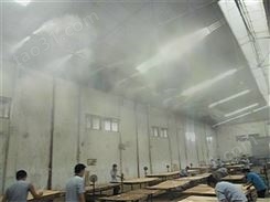 杭州旅游景区喷雾造景人造雾设备雾森系统