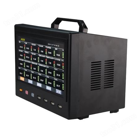 金科JK9200多路温度功率记录仪 电量综合测量采集