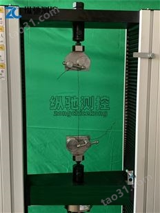 数显金属细丝拉伸试验机|WDS系列金属丝/铜丝拉伸性能试验机