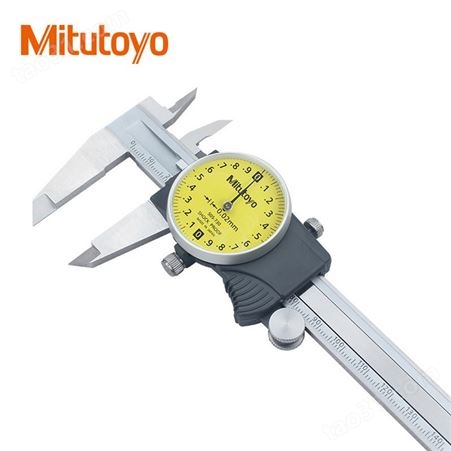 Mitutoyo日本三丰505-745带表游标卡尺0-300mm分度值0.02