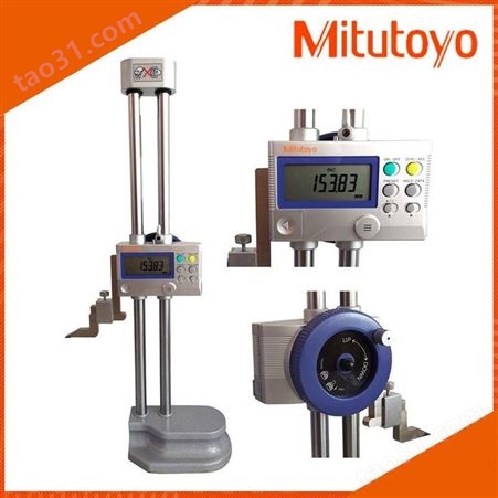三丰Mitutoyo数显高度尺192-613-10双立柱电子高度仪规0-300mm