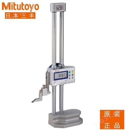 三丰Mitutoyo数显高度尺192-615-10双立柱电子高度仪规0-1000mm
