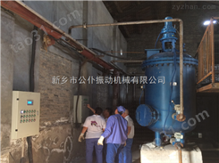 北京旁滤器厂家、循环水旁滤器