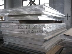 LD30氧化铝板  高硬度LD3铝板