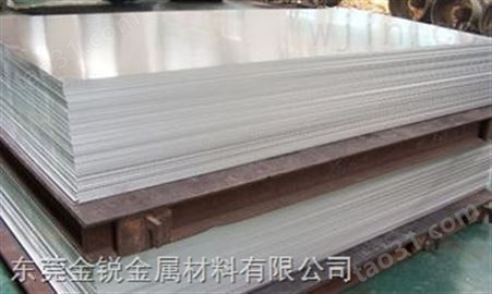 1035铝合金板，超硬铝板，耐腐蚀铝板，中厚铝板