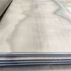 q235nh耐候钢板 广西q235冷轧钢板厂家供货