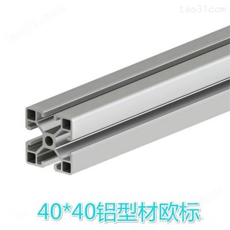 上海铝型材80120设备框架欧标重型工业铝合金型材80120