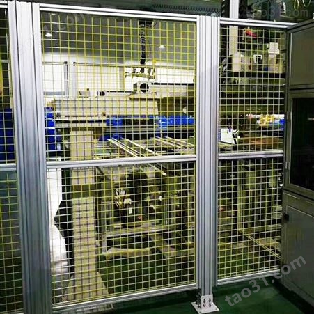 铝型材围栏汽车生产线安全防护栏自动化设备围栏机器人工作站4040铝材可定制