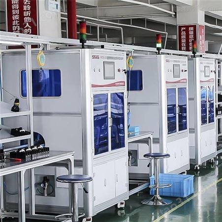 厂家设计铝型材生产线机架机箱 产线点胶机设备机箱来图定制