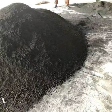 河北收购钨泥 钨钢钻头 高价回收钨粉