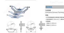 优惠批发中国台湾精展精密R成型器RD40 52450砂轮凹凸角度修整器