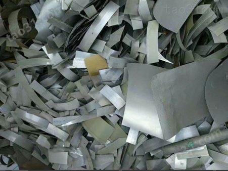 高价回收镍板 镍花 梅花镍 厂家收废旧 镍纸 电子厂镍片