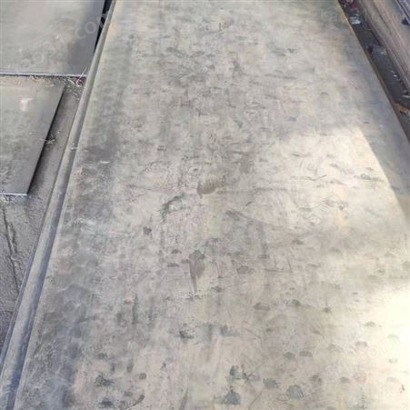 楔形钢板 河池q235冷轧钢板制造商