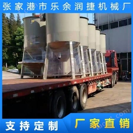 厂价直批1000kg混合烘干机 搅拌干燥机 ( 轴承免维护)润捷制造