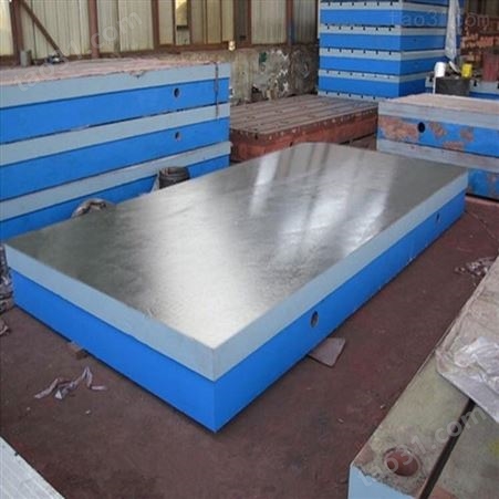康兴供应 铸铁焊接平台 1500 5000铸铁基础平板 钳工工作台 价格低