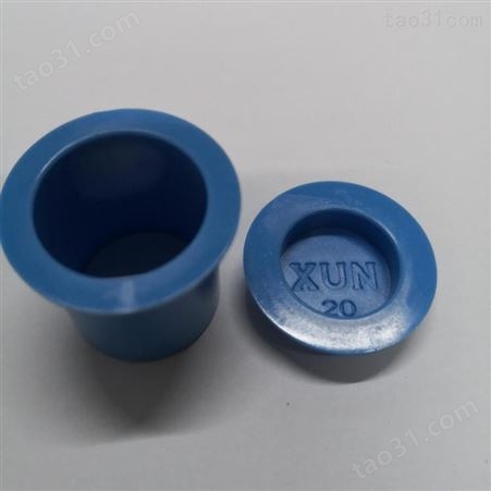 金相切片圆胶模内径30mm/32mm蓝色可循环使用量大价优