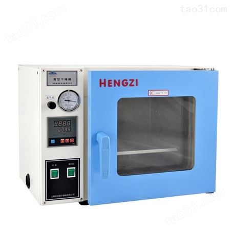 新诺仪器 HYHG-II-270 远红外干燥箱 电热不锈钢热处理箱 无菌试验箱 可抽拉式搁板间距可调