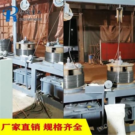 干式 焊丝拉丝机厂家 华瑞 高中低碳钢筋 四连拉丝机设备 质量可靠