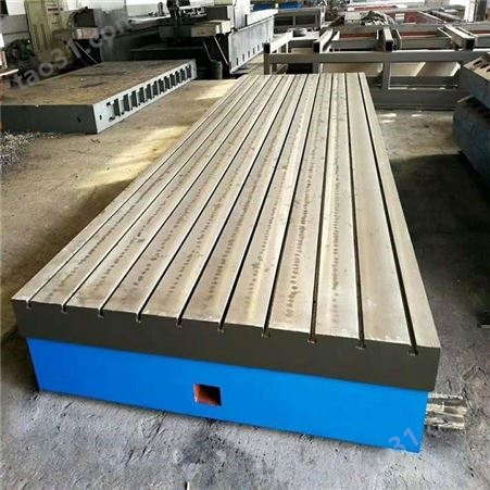 落地镗铣床工作台  重型T型槽异型铸铁平板 加高焊接平台 康兴机电