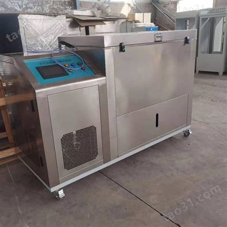 砼抗冻性试验箱 砼冻融试验机 气动水溶冻融试验机 欢迎订购