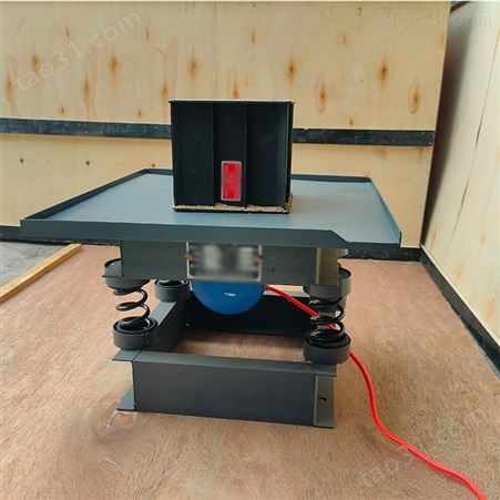 混凝土振动台 水泥振动测试台 小型水泥振动台 试块震动台可调频