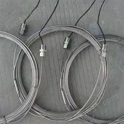 电厂仪表管线防冻用电伴热电缆 铠装伴热带 扬州鑫博专业生产