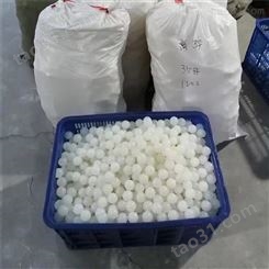 江津Φ50硅胶球硅橡球振动筛橡胶球