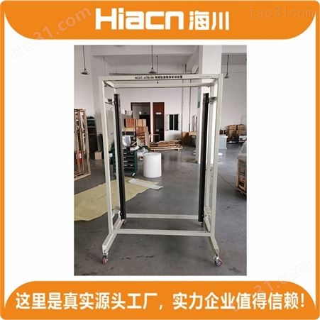 *销售海川HC-DT-054型 电梯实训装备 电梯学习的好帮手