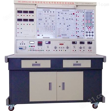 实体工厂  *直销   PLC实验台可编程控制器实验台/单片机实验开发系统综合装置