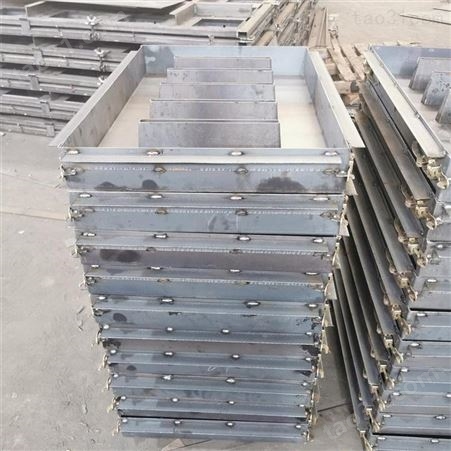 坚固不易变形 路基盖板模具 混凝土路基盖板模具 界万模具生产