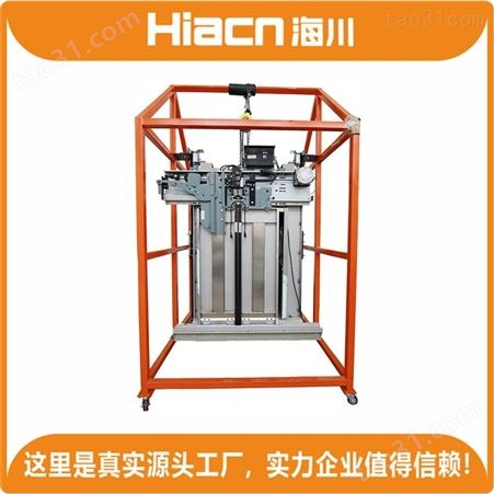 供应海川HC-DT-125型 电梯层轿门联动教学实训装置 可提高教学效率
