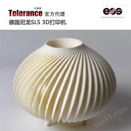 3D打印设备详情 托能斯代理 EOS P770 增材制造