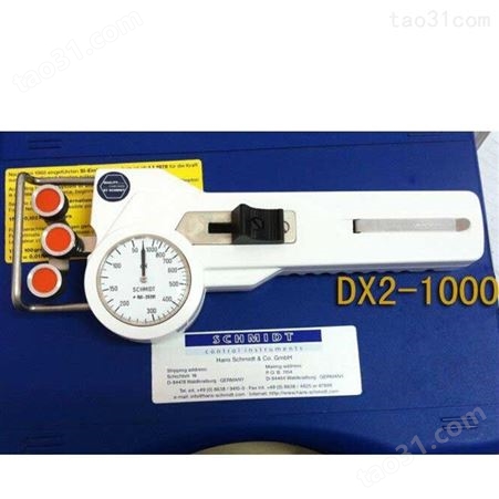 DX2-1000张力计 德国施密特线材张力计 原装电缆张力仪50-1000cN