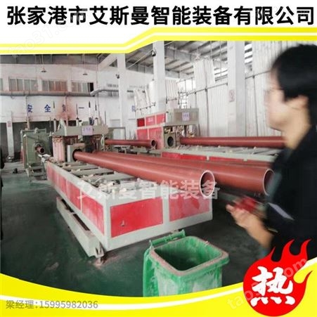 张家港塑料管材设备供应厂家 艾斯曼机械