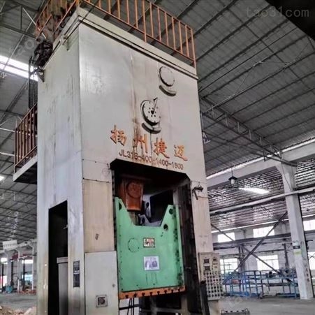 广州二手压力机设备回收 注塑机回收厂家 废旧机械设备回收公司