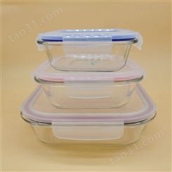 密封环扣玻璃保鲜盒 微波耐热塑料饭盒 三件套 佳程