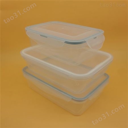 厨房冰箱防潮食物保鲜盒 密封盒 保鲜分隔型便当碗 佳程