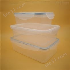 家用冰箱泡菜保鲜盒 大容量食品级 三件套 佳程