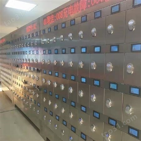 全自动矿灯充电柜 彩色液晶屏电磁锁充电柜 矿灯充电柜结构
