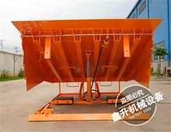 深圳生产固定式登车桥 5吨叉车装卸货平台免费咨询鑫升力机械
